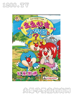 ͯ����������