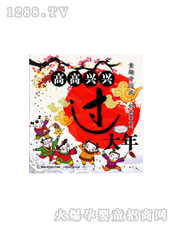 ͯ���߸��d�d�^����