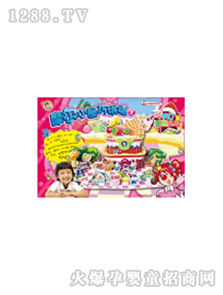 ͯ��Ħ��С����ƴ��