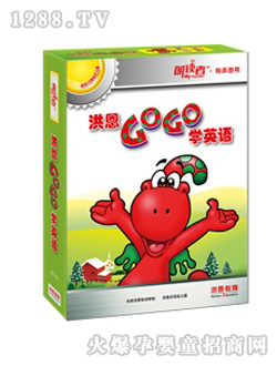 ���GOGO�W(xu��)Ӣ�Z(y��)�D��(sh��)