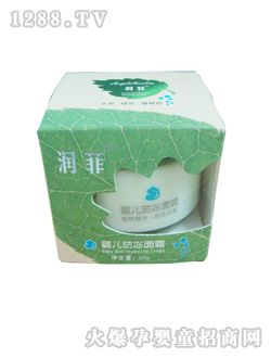 ��(r��n)�Ʒ���������˪