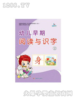 �����׃����ڈD��(sh��)2