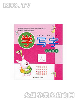 ����W(xu��)���֕���