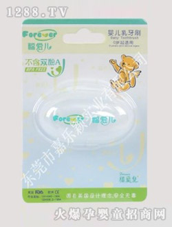 ����(��i)��?ji��n)�֧�b���z��ˢ