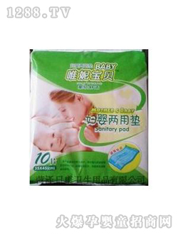 Ψ�݌�ؐ�D����É|