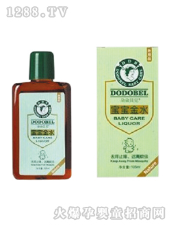 ���ؐ��������ˮ