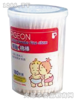 ؐ�H�޻���180֧�b