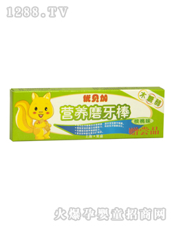 ��(y��u)ؐ�ӠI(y��ng)�B(y��ng)ĥ��������ζ