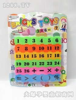 ���d��������ƴ�D