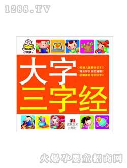 �c(di��n)�c(di��n)�P(gu��n)�۴������ֽ�(j��ng)