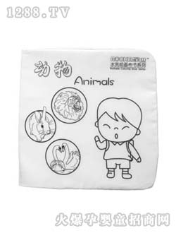 �c(di��n)�c(di��n)�P(gu��n)��ˮϴ����-����