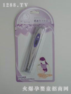 ����?q��)���ˮ����w��Ӌ