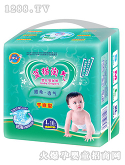 �{(l��n)؈?zh��)Ԛ�yinge����ѝL10