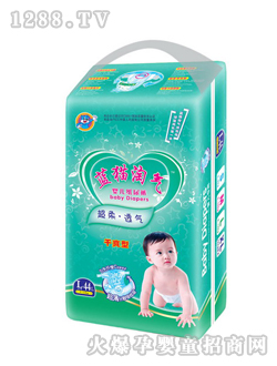 �{(l��n)؈?zh��)Ԛ�yinge����ѝL44