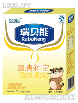 ���ǽ�ɽ��_ζ�坙(r��n)��