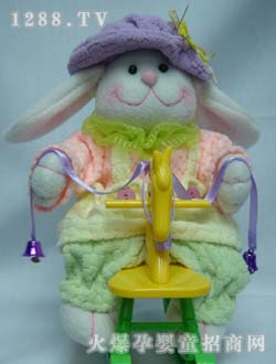 ϲ֮���T�RŮ��