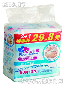 �ͱ���냺���3���b