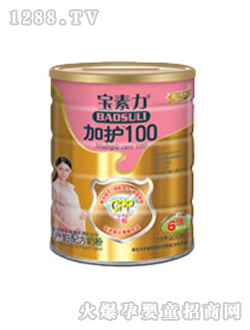 �������ЋD�̷ۼ��o(h��)100