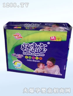 �ÿ������w�o(h��)������ƬM52