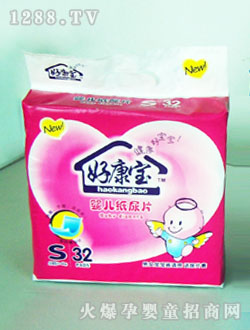 �ÿ����냺����ƬS32