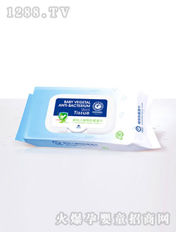 ���ؐ���냺ֲ�￹�����