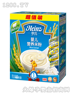 ���ϋ냺�I�B(y��ng)�׷۳�ֵ�b