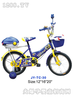 ��ԣͯ܇(ch��)�{(l��n)ɫ�ΗU܇(ch��)��