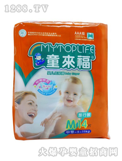 ͯ��(l��i)����������M�����b