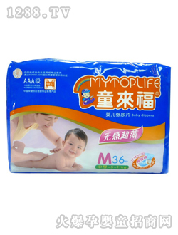 ͯ��(l��i)������(qi��ng)����M��Ƭ