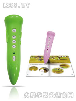 �昷K300�c(di��n)�x�P