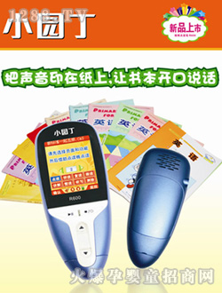 С�@���c(di��n)�x�P�¿�