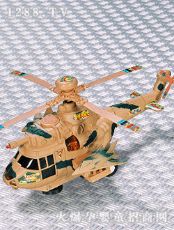 ����Сֱ���w�C(j��)