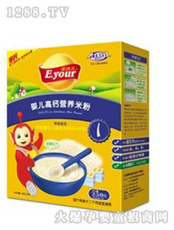 Ӣ��(y��u)���냺�}�׷�