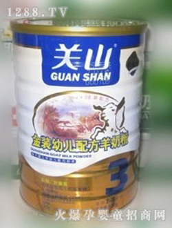 �P(gu��n)ɽ�׃����̷�