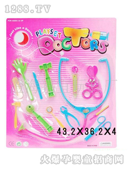 �����^(gu��)�Ҽ��t(y��)�����005