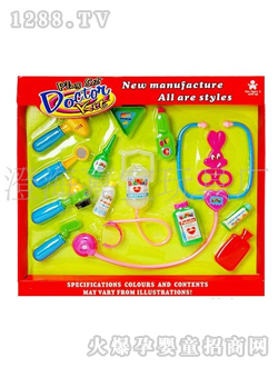 �����^(gu��)�Ҽ��t(y��)�����020B