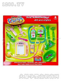 �����^(gu��)�Ҽ��t(y��)�����020C