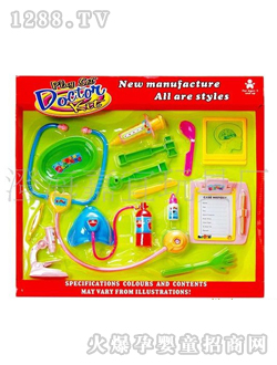 �����^(gu��)�Ҽ��t(y��)�����020D