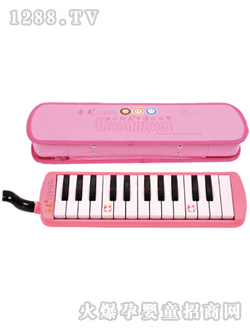 ����25�IС���ѿ�ͨ���L��