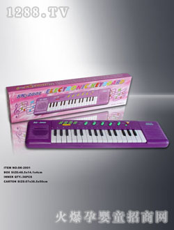 ��ۃ�ͯ�����SK2001