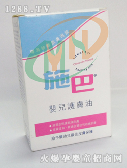 ʩ�͋냺�o(h��)�w��