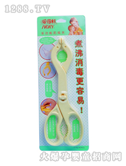 愛(ài)得利多功能奶瓶夾