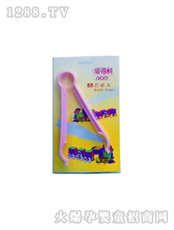 愛(ài)得利奶瓶夾