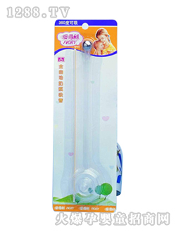 愛(ài)得利自動(dòng)奶瓶吸管