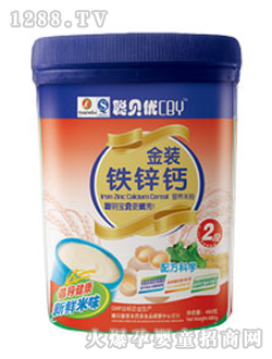 ؐ��(y��u)�F�\�}�I�B(y��ng)�׷�