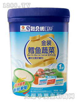 ؐ��(y��u)�L�~(y��)�߲ˠI(y��ng)�B(y��ng)�׷�