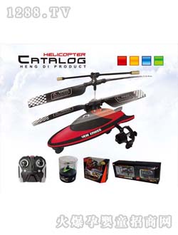 HelicMax�tɫ����w�C(j��)