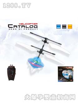 HelicMax�{(l��n)ɫ����w�C(j��)