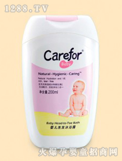 愛護(hù)yinge洗發(fā)沐浴露CFB204