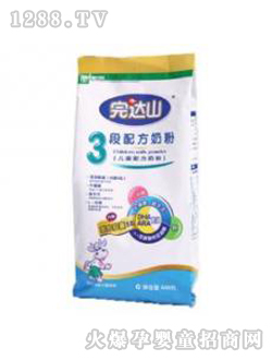 ���_ɽ3���䷽�̷�400��